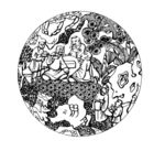 花纹