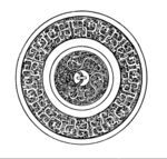 花纹