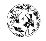 花纹