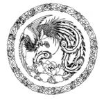 花纹