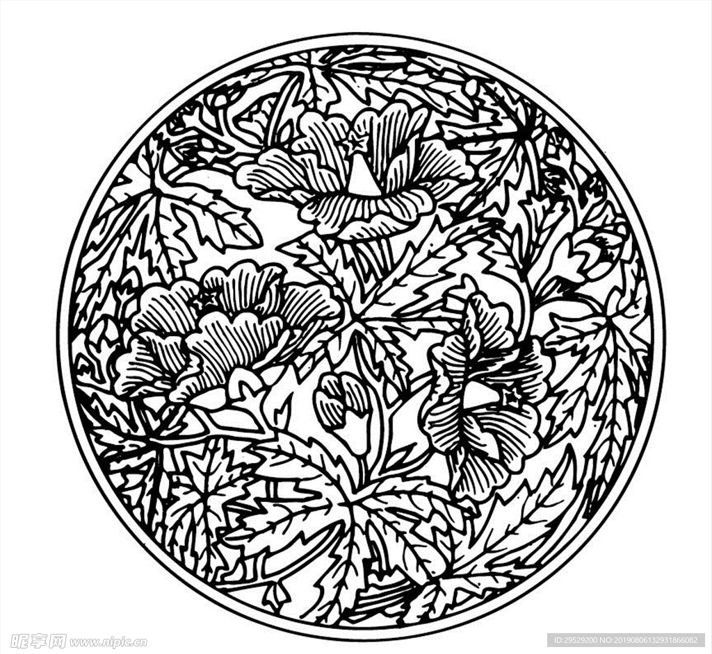 花纹