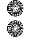 花纹