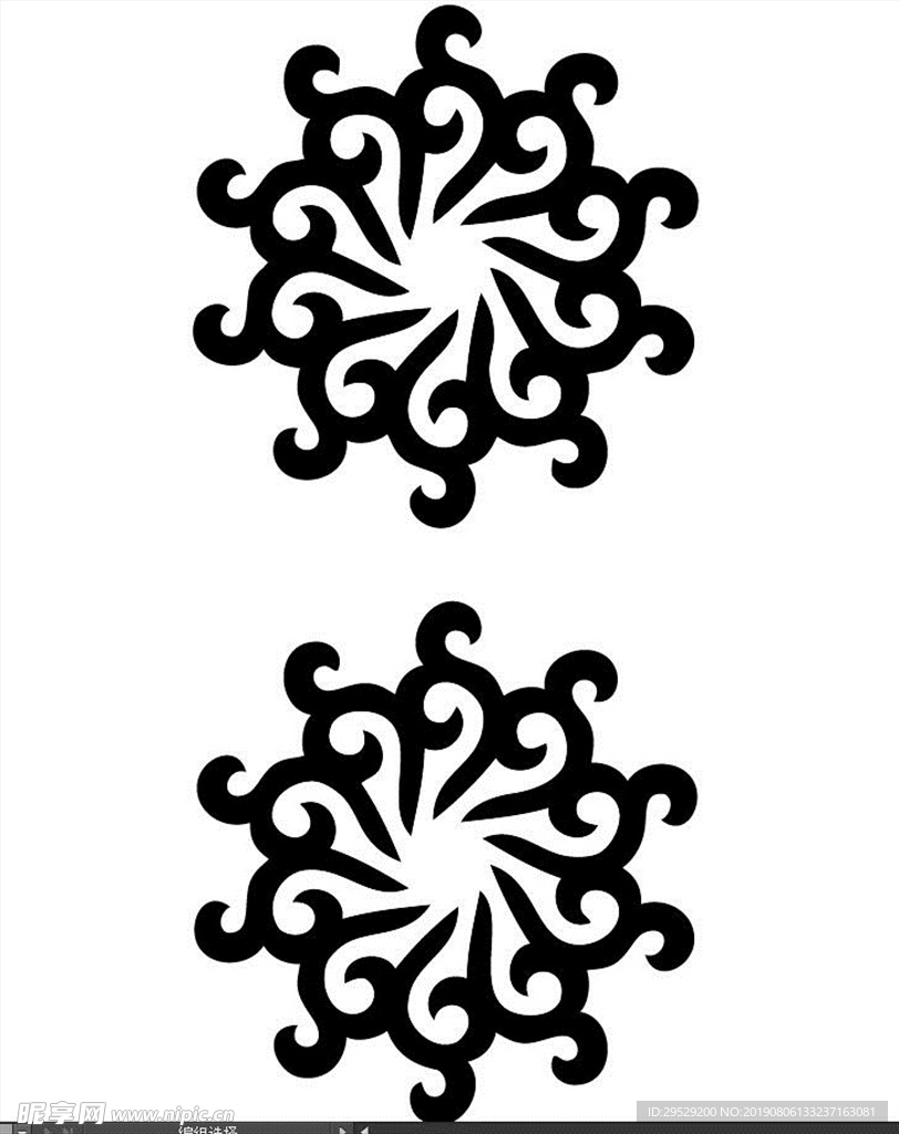 花纹