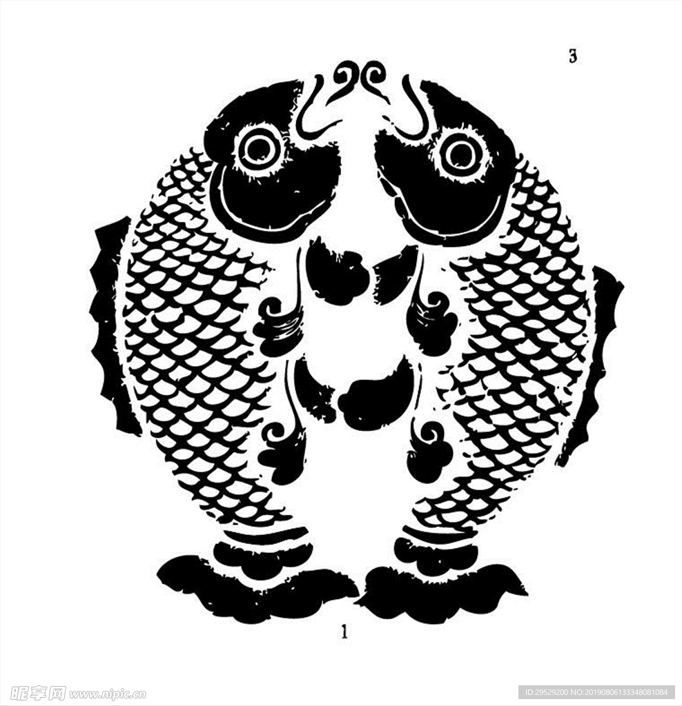 花纹
