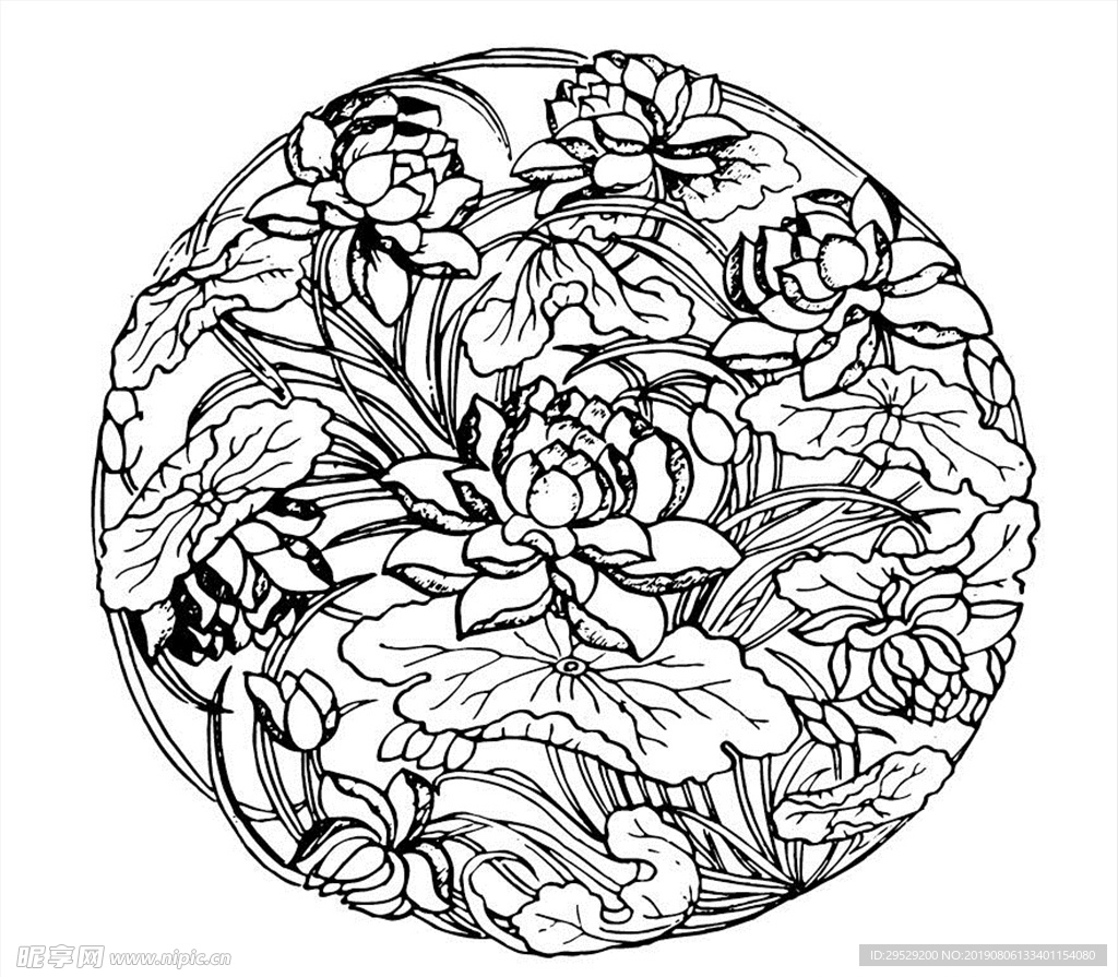 花纹