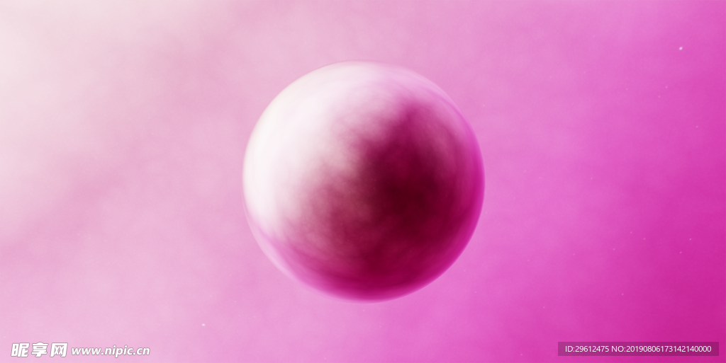 星球