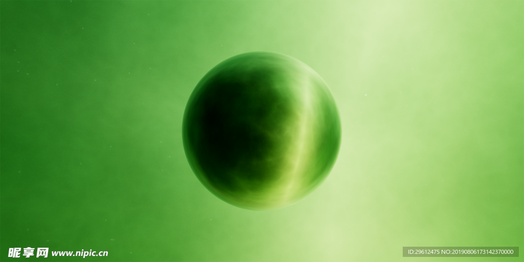 星球