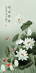 荷花背景墙