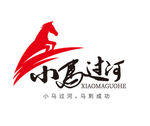 马匹logo设计