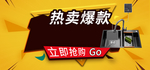 淘宝图