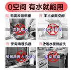 淘宝主图