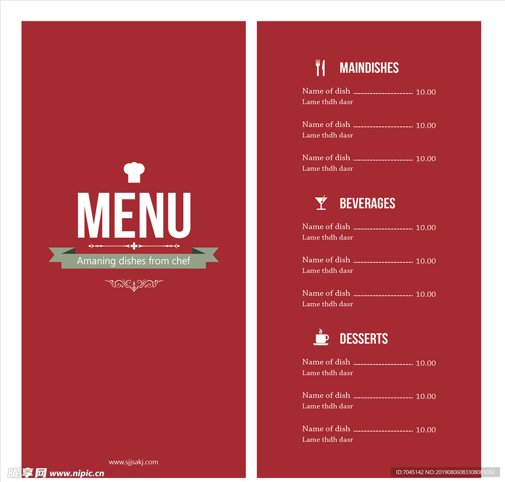 西餐厅菜单 美食 菜谱 卡片