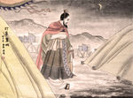 第十三计 打草惊蛇