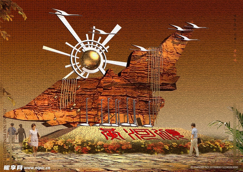 雕塑 雕塑设计 模型 效果图