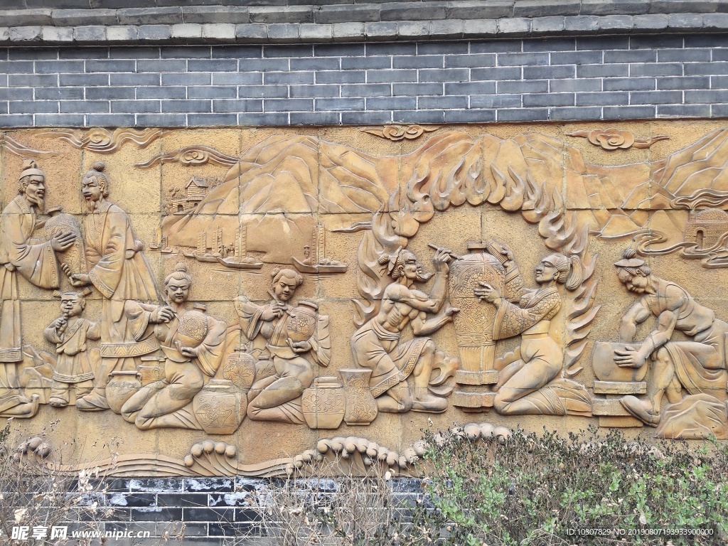 磁州窑遗址壁画