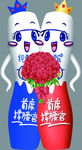 小蛮腰
