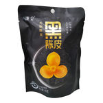 免扣高清济公黑陈皮