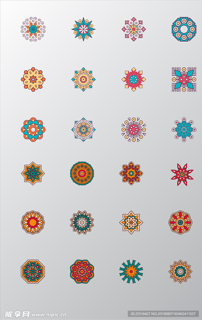 图标 图签 图章 印章  花纹