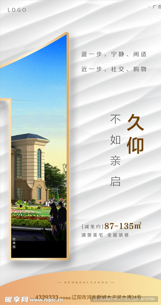 倒计时1