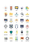 标志图标
