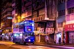 香港街景