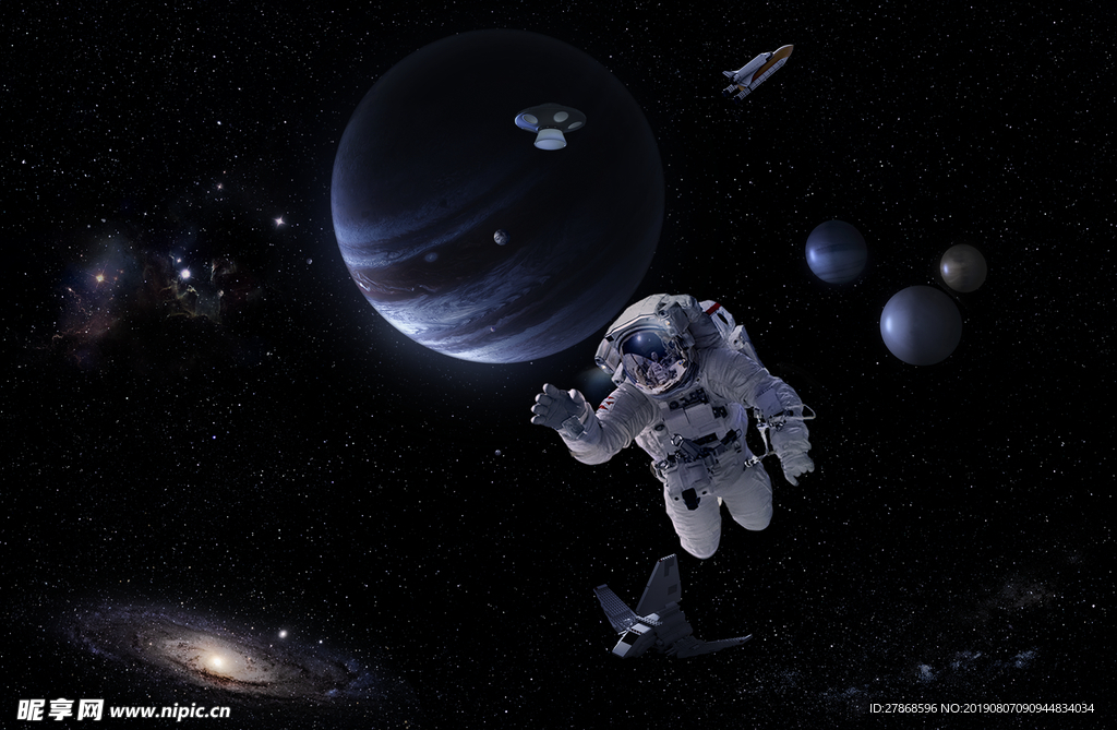 星空