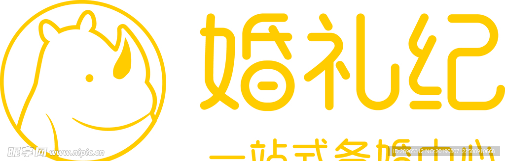 logo婚礼门头