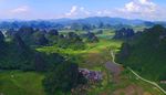 英德九龙千军峰林全景