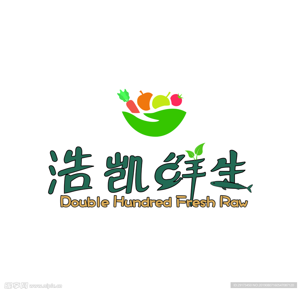 生鲜蔬果商标LOGO标识设计