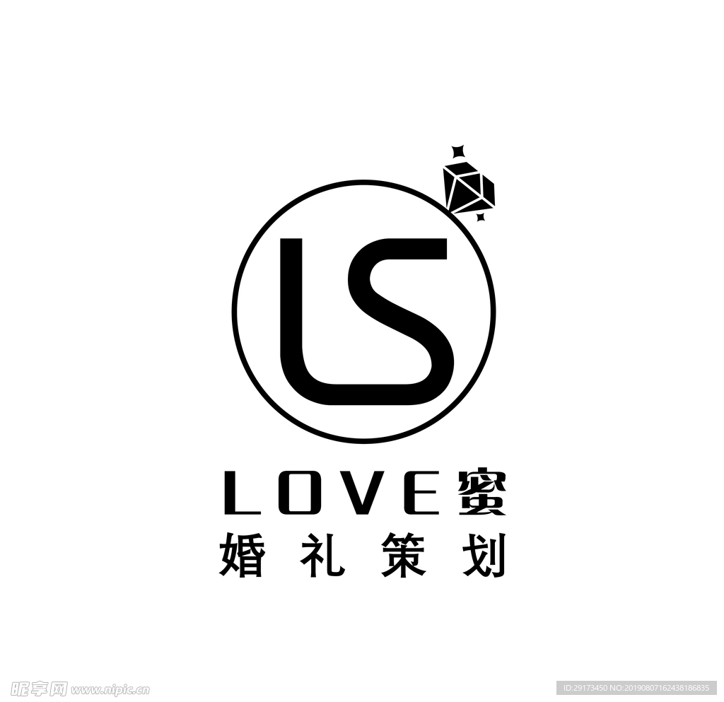 LS品牌0婚礼策划图标设计