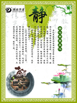茶