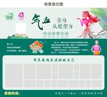 对比图