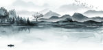 水墨画