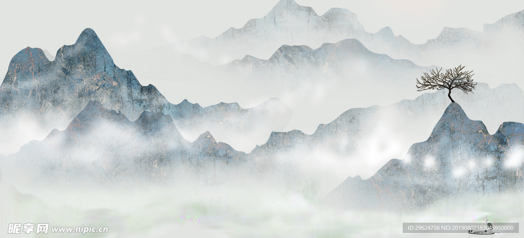 水墨画