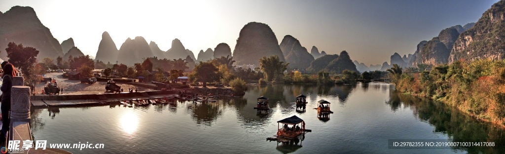 风景 水 蓝天 山 湖 树
