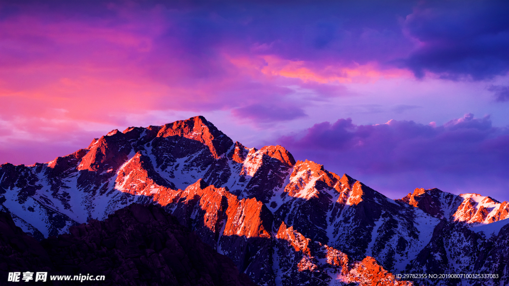 风景 水 蓝天 山 湖 树