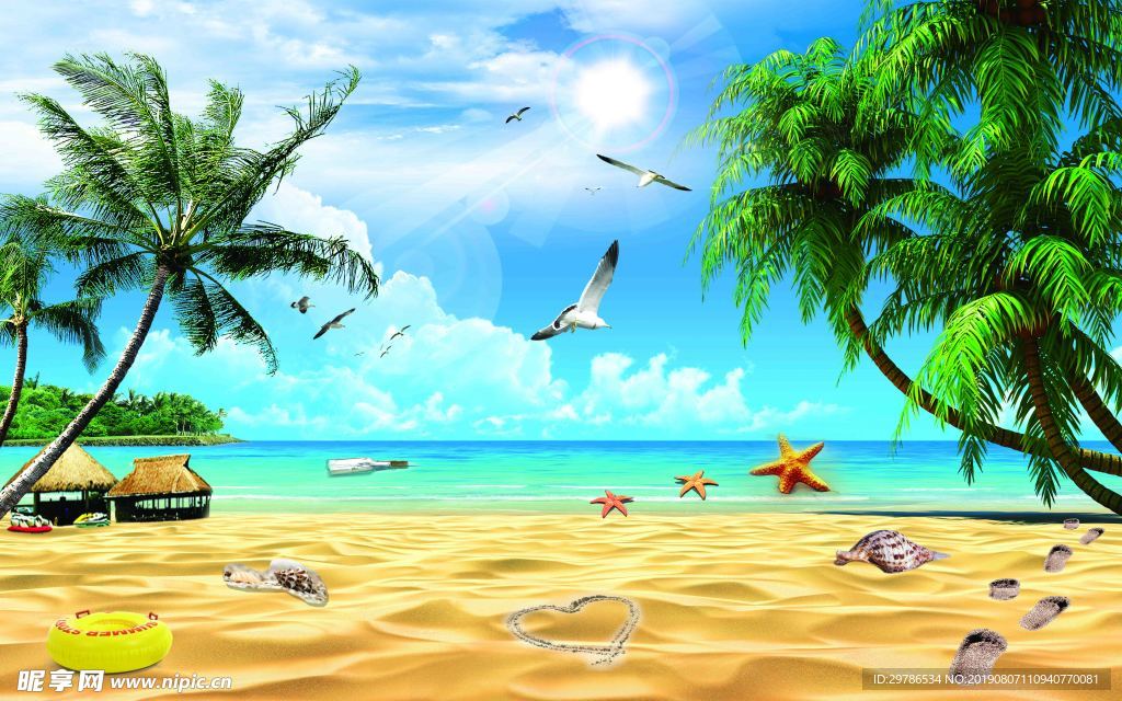 海边