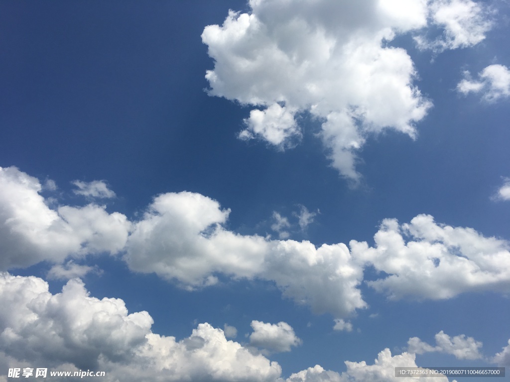 蓝天白云 天空 晴空 夏日的天