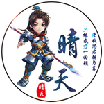 微信 QQ 头像 图像logo