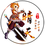 微信 QQ 头像 图像logo