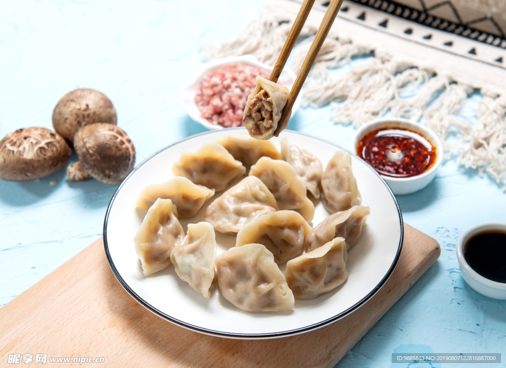 饺子