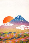 山
