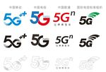 5G图标