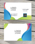 创意名片