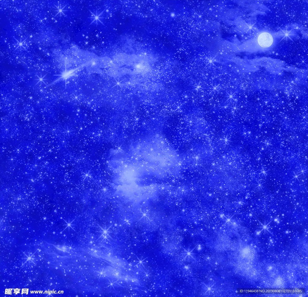 星空