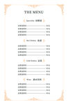 边框
