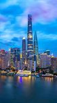 城市