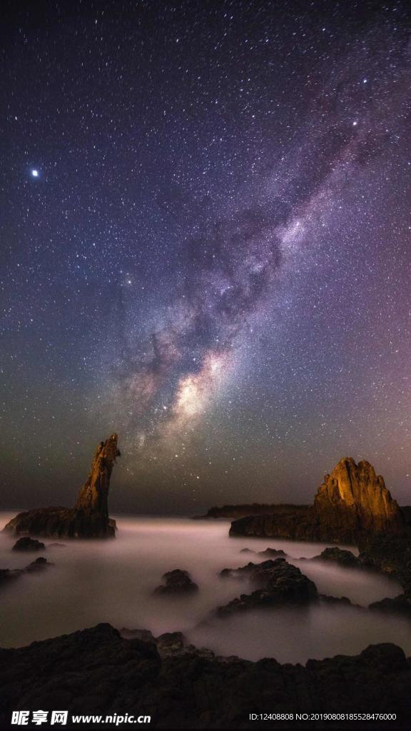 星空