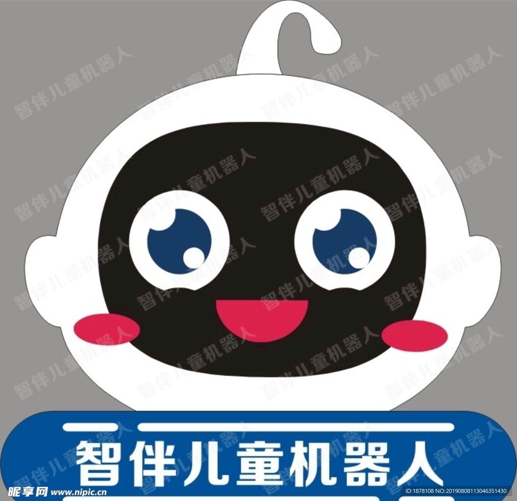 地推卡通智伴