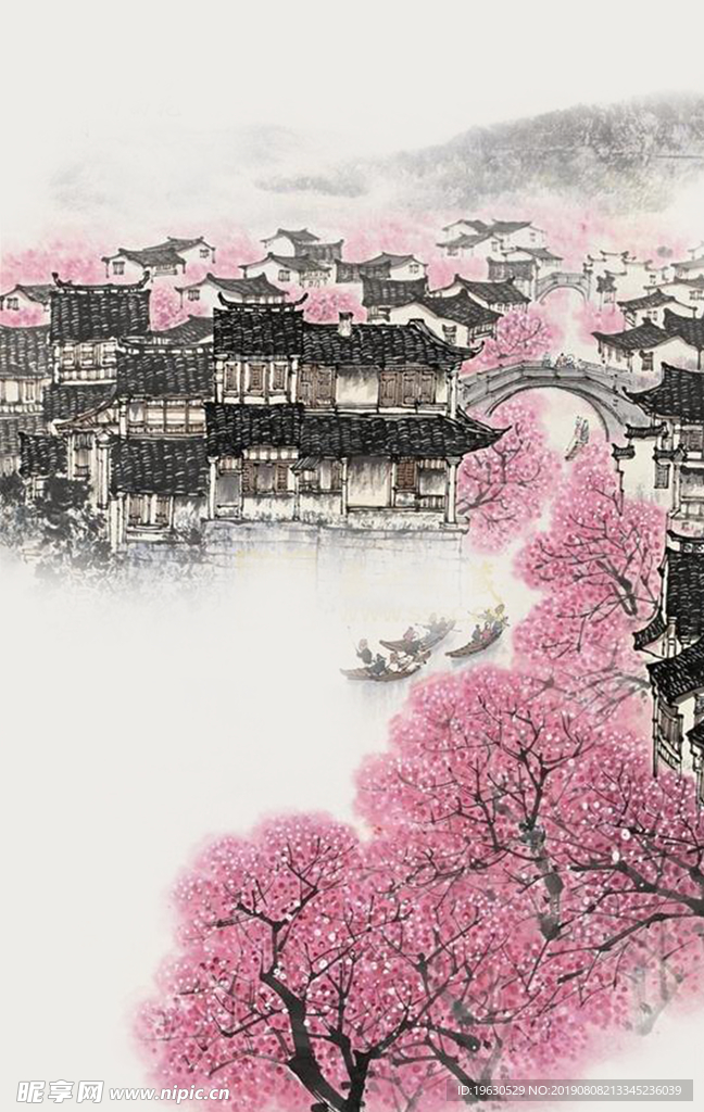 山水乡村